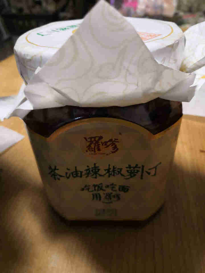 罗嗲茶油辣椒萝卜丁800g湖南特产农家香辣下饭菜豆豉辣椒酱剁辣椒萝卜干 茶油辣椒萝卜丁800g 800克怎么样，好用吗，口碑，心得，评价，试用报告,第2张