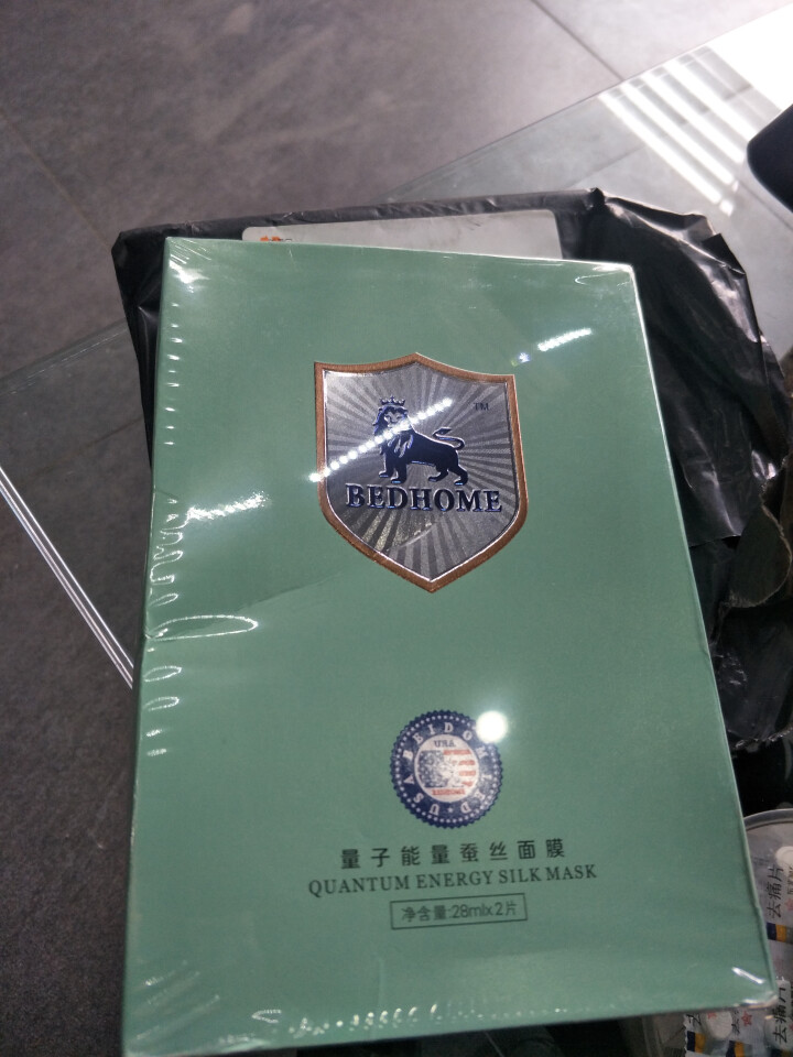 贝多姆能量蚕丝面膜补水保湿10片清洁控油淡化细纹提亮肤色收缩毛孔面膜女怎么样，好用吗，口碑，心得，评价，试用报告,第2张