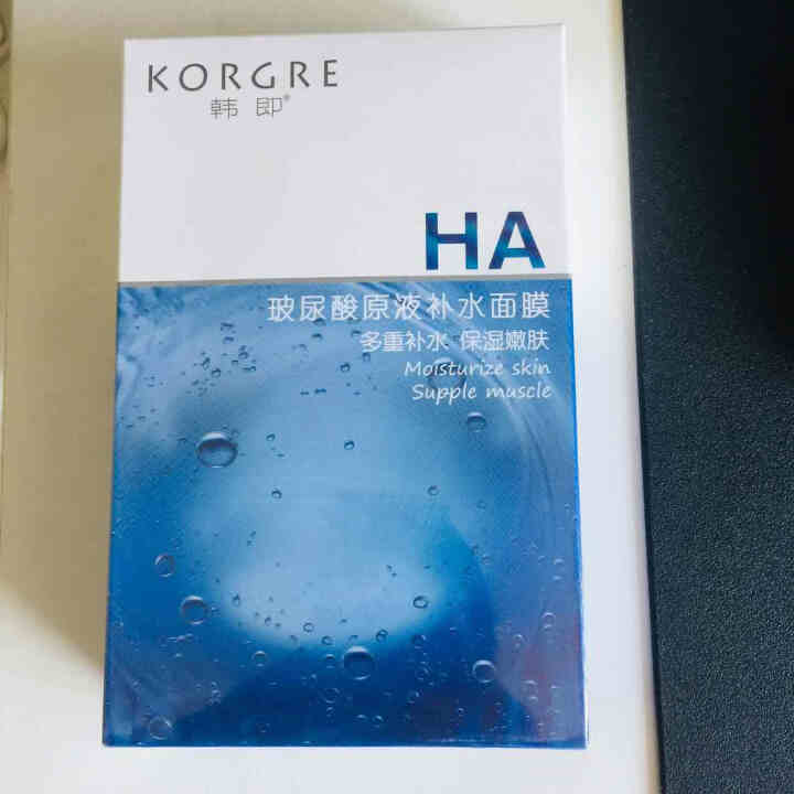 韩即KORGRE补水嫩肤保湿亮肤玻尿酸原液清肌细致毛孔系列面膜【护肤面膜系列特惠】【试用装包邮】 HA玻尿酸原液补水面膜怎么样，好用吗，口碑，心得，评价，试用报,第2张