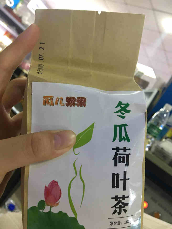 【买2送2】冬瓜荷叶茶独立包装小袋组合养生茶 决明子花草茶160g怎么样，好用吗，口碑，心得，评价，试用报告,第2张