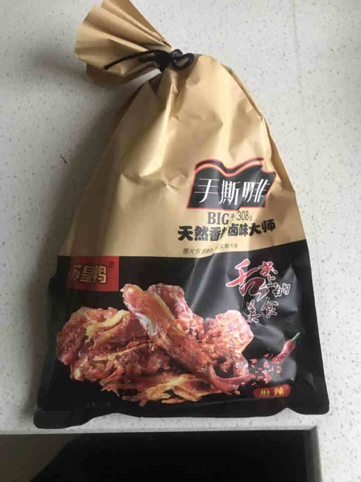 手撕鸭排麻辣手撕鸭酱香鸭肉零食308g整只真空即食熟食变态超级辣下饭菜 麻辣鸭排308g*1袋怎么样，好用吗，口碑，心得，评价，试用报告,第2张