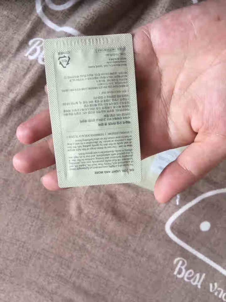 Huxley仙人掌清爽保湿精华油1ml*10（赠品，请勿单独购买）怎么样，好用吗，口碑，心得，评价，试用报告,第3张