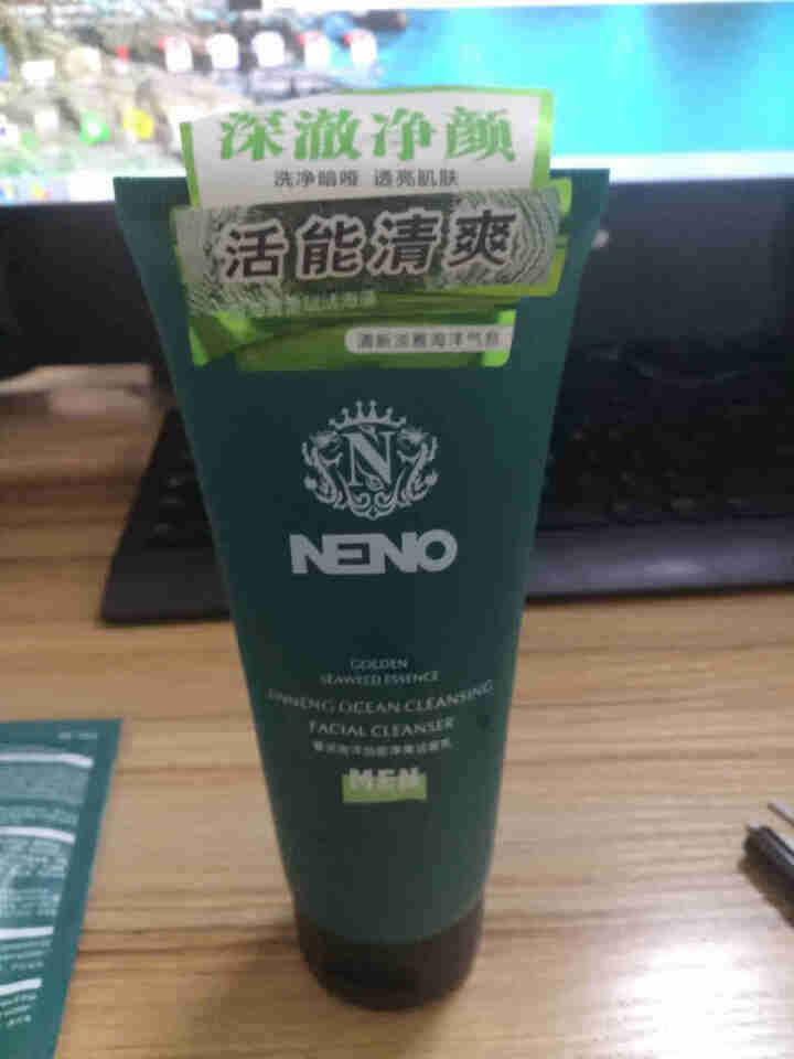 【商家包邮】雷诺（NENO）男士专用海洋深层清洁洗面奶清爽淡雅保湿东方木香洁面乳 海洋男士洗面奶120g怎么样，好用吗，口碑，心得，评价，试用报告,第4张