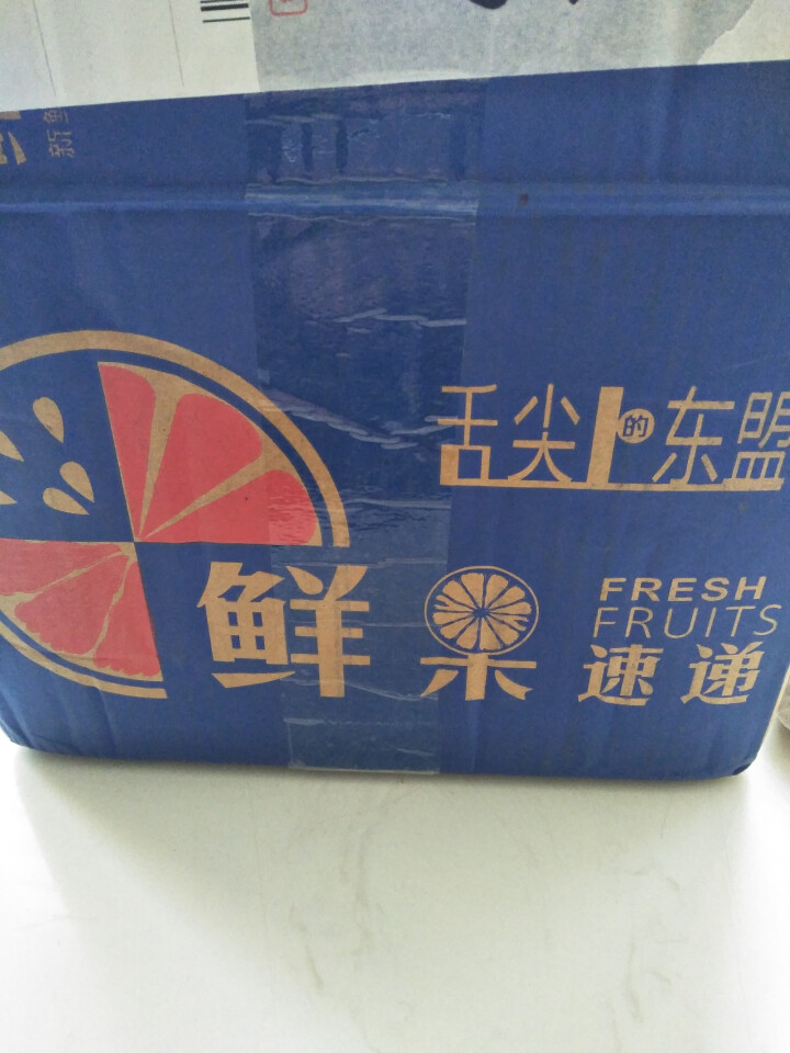 【第2件9.8元】越南玉芒大青芒果水果 精选4斤装 京东生鲜怎么样，好用吗，口碑，心得，评价，试用报告,第4张