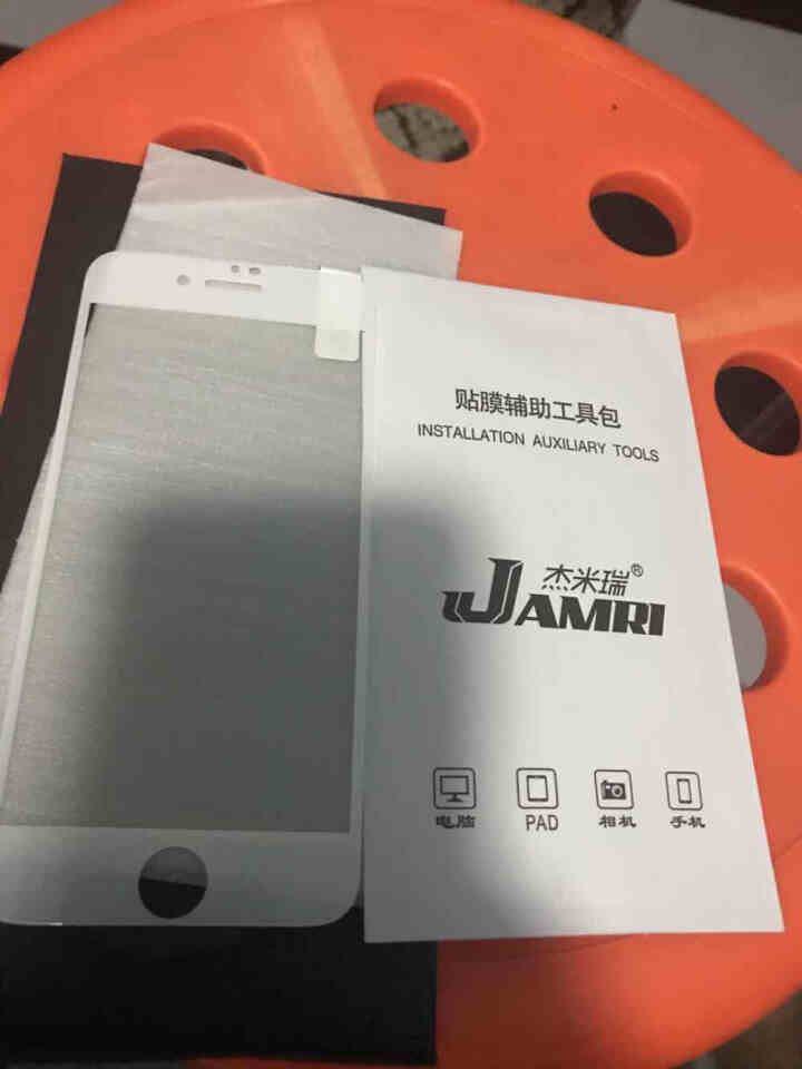 杰米瑞 苹果iPhone 6 6S 6SP 6P 钢化膜 高清贴膜 全屏覆盖防爆无黑边手机贴膜 苹果6/6s钢化膜 白色高清4.7英寸 单片装,第4张