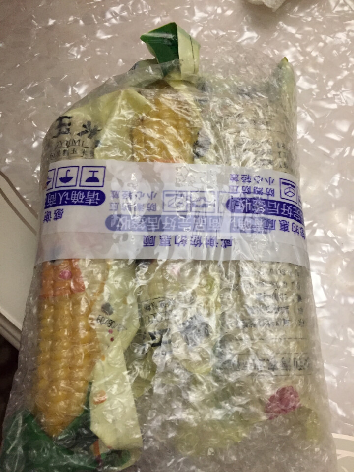 【临汾馆】 糯玉米新鲜加热即食 山西临汾黄糯玉米 3根包邮怎么样，好用吗，口碑，心得，评价，试用报告,第2张