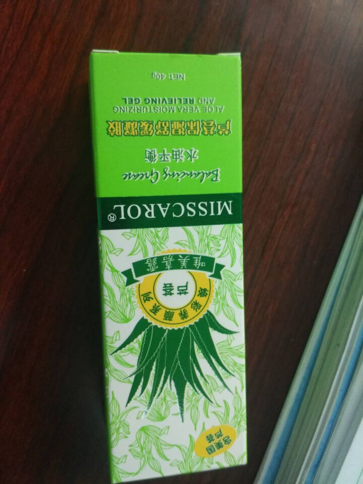 唯美嘉露MISSCAROL芦荟胶舒缓保湿凝胶40g补水保湿舒缓晒后修复面霜面膜水油平衡锁水控水 40G怎么样，好用吗，口碑，心得，评价，试用报告,第3张