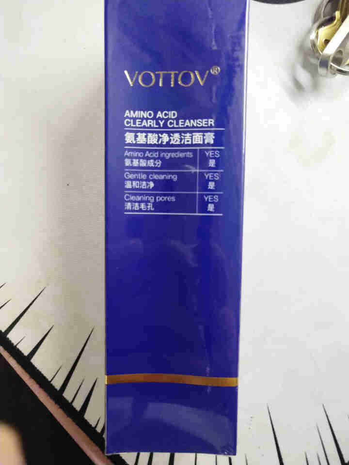 薇特薇（VOTTOV）洁面膏100g男女士洗面奶氨基酸洁面膏补水保湿控油温和洁面乳深层清洁毛孔 100g怎么样，好用吗，口碑，心得，评价，试用报告,第2张