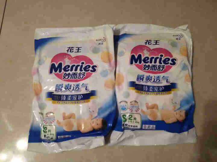 【旗舰店】花王（Merries）妙而舒瞬爽透气 婴儿纸尿裤小号尿不湿（4,第2张