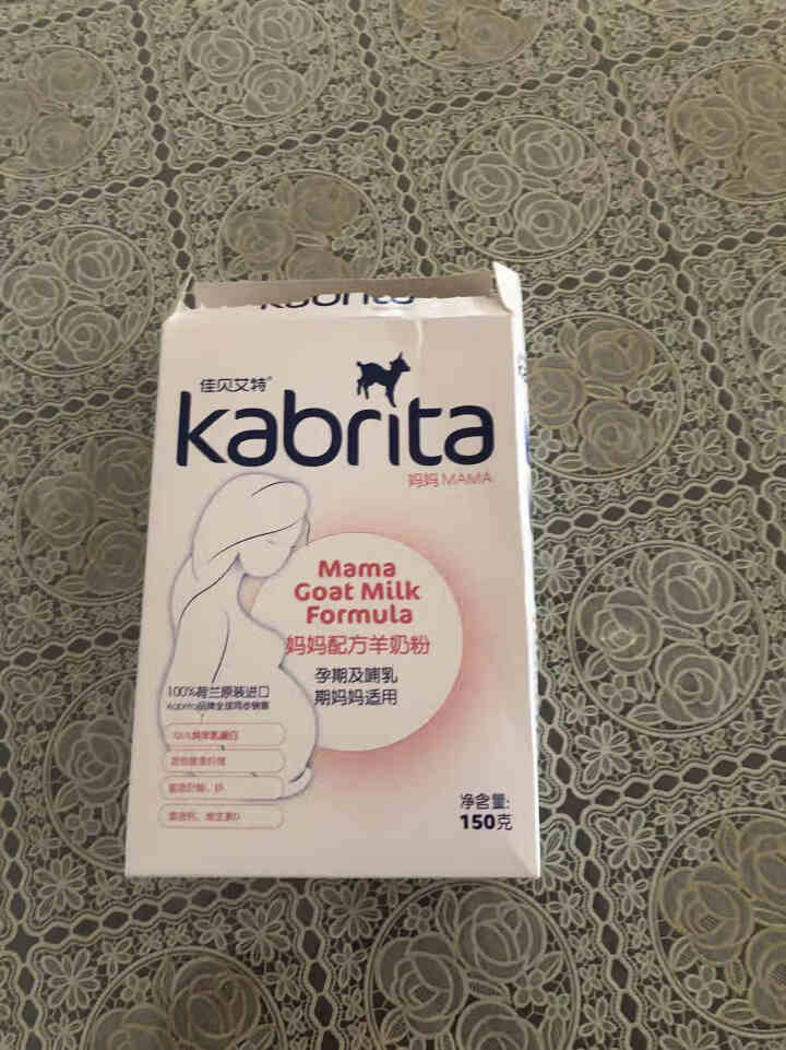 佳贝艾特（kabrita）妈妈孕妇羊奶粉 孕前 孕中期 哺乳期 产妇配方奶粉} 荷兰原装进口 妈妈奶粉 150g*1盒怎么样，好用吗，口碑，心得，评价，试用报告,第2张