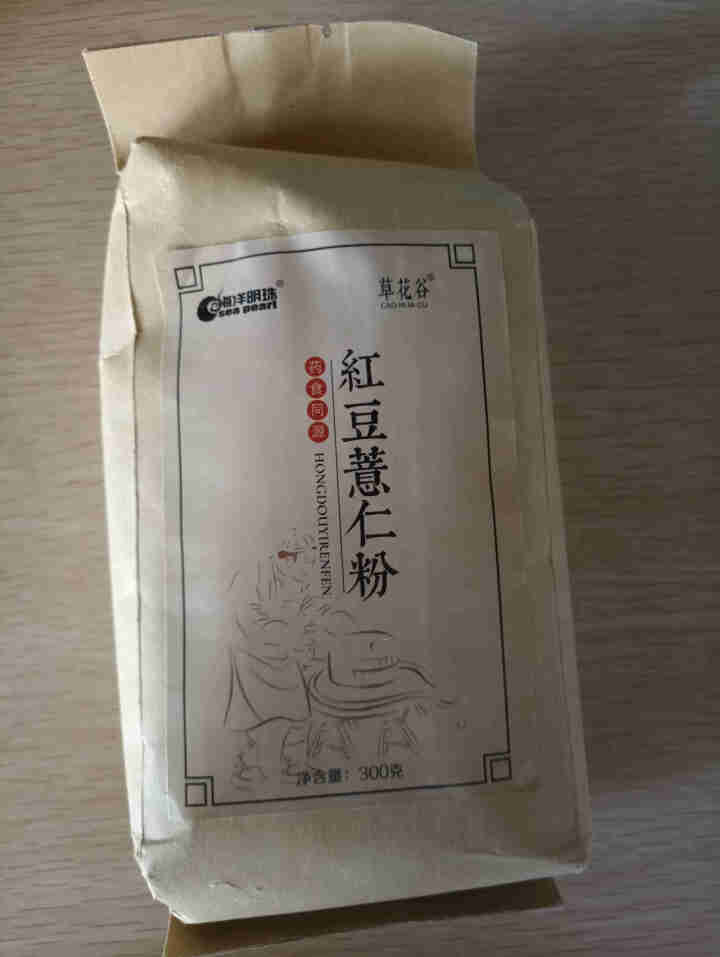 海洋明珠 红豆薏米薏仁 枸杞 燕麦 莲子 芡实 五谷杂粮早餐代餐粉怎么样，好用吗，口碑，心得，评价，试用报告,第2张