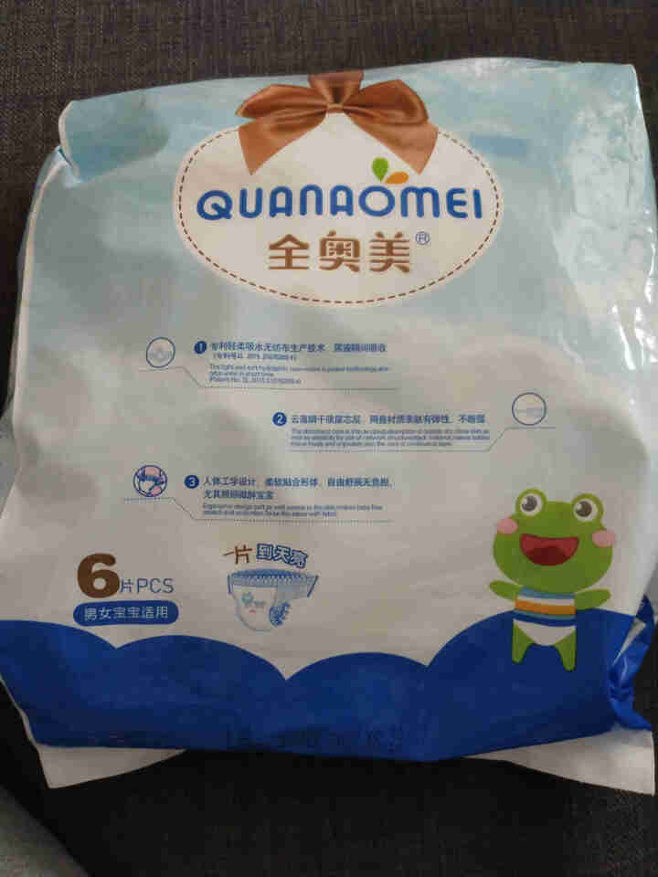 全奥美（Quanaomei）美薄系列婴儿纸尿裤尿不湿拉拉裤活动裤L码 L码体验装/6片怎么样，好用吗，口碑，心得，评价，试用报告,第4张