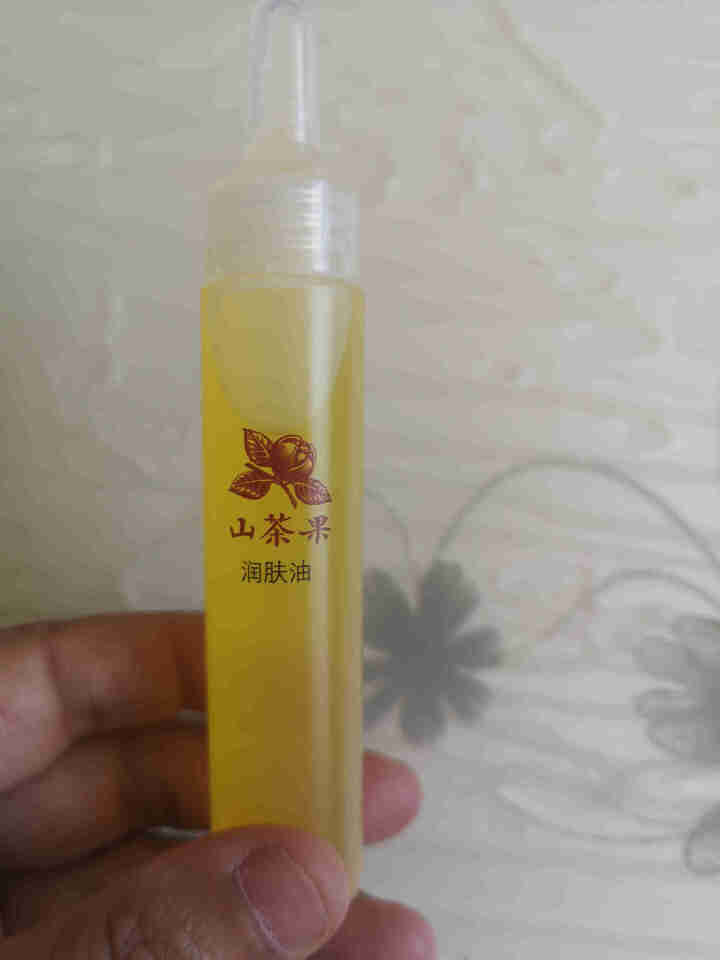 山茶果 婴儿护肤山茶油20ml 宝宝红屁股抚触油按摩油 去头垢 植物型儿童润肤油 温和无敏怎么样，好用吗，口碑，心得，评价，试用报告,第3张