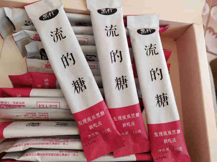 【买一送一同款】原味黑糖膏物之味黑杆黑糖15g*15条便携装怎么样，好用吗，口碑，心得，评价，试用报告,第4张