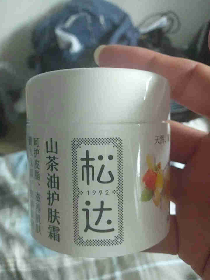 松达山茶油护肤霜 呵护皮脂滋养肌肤 锁水保湿饱满润泽 规格68g怎么样，好用吗，口碑，心得，评价，试用报告,第2张