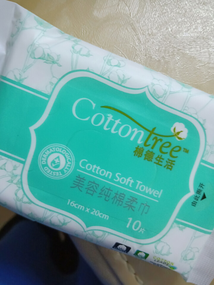 棉德生活 (Cottontree)居家纯棉柔巾 居家抽纸巾孕妇可用干湿两用 10片/包 16cm*20cm 软抽怎么样，好用吗，口碑，心得，评价，试用报告,第2张