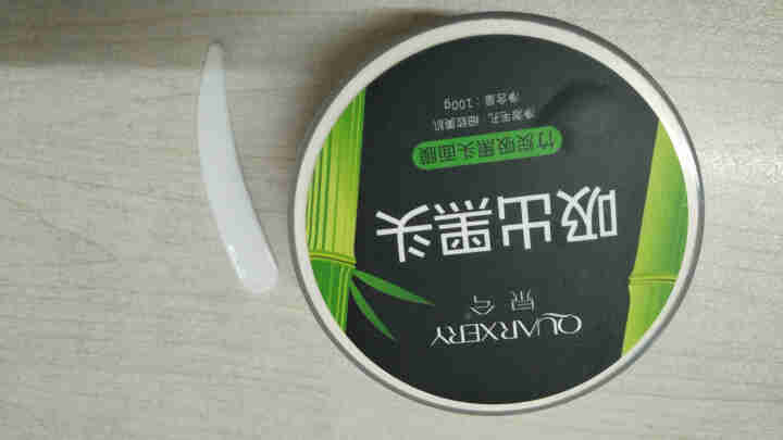 泉兮（QUARXERY）竹炭吸黑头面膜 去黑头鼻膜贴100g 撕拉式去黑头面膜去脏脸神器男女适用怎么样，好用吗，口碑，心得，评价，试用报告,第4张