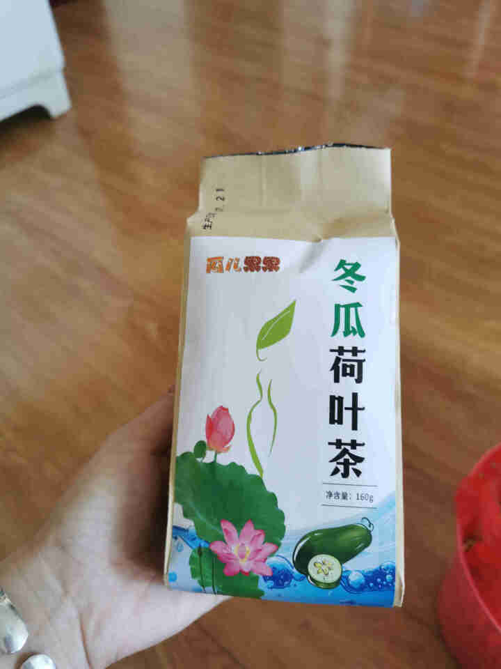 【买2送2】冬瓜荷叶茶独立包装小袋组合养生茶 决明子花草茶160g怎么样，好用吗，口碑，心得，评价，试用报告,第2张