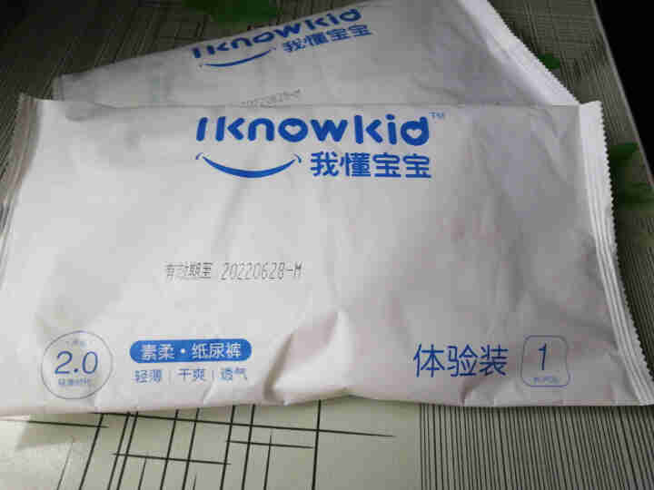 我懂宝宝(IKNOWKID) 轻薄2.0柔软干爽【纸尿裤】M码3片 便携试用装怎么样，好用吗，口碑，心得，评价，试用报告,第3张