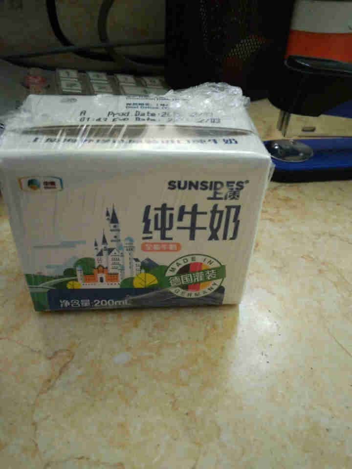 上质全脂纯牛奶 德国原装进口 SUNSIDES 200 ml 中粮小盒早餐奶 包邮 包邮怎么样，好用吗，口碑，心得，评价，试用报告,第2张