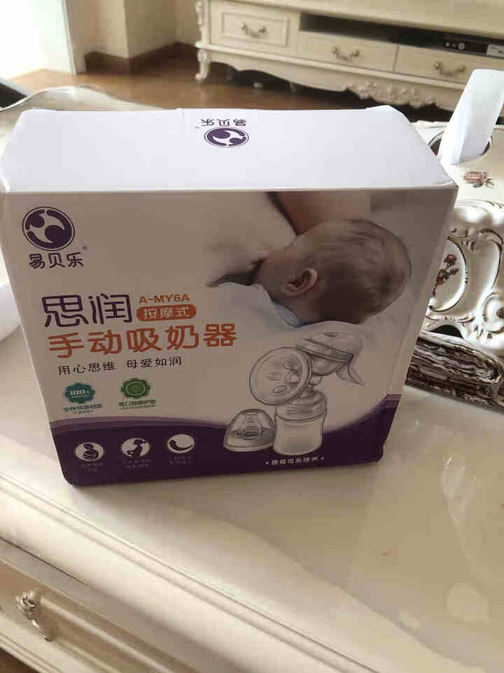 吸奶器手动大吸力液态硅胶健康静音产后挤奶器母乳收集器 白色怎么样，好用吗，口碑，心得，评价，试用报告,第2张