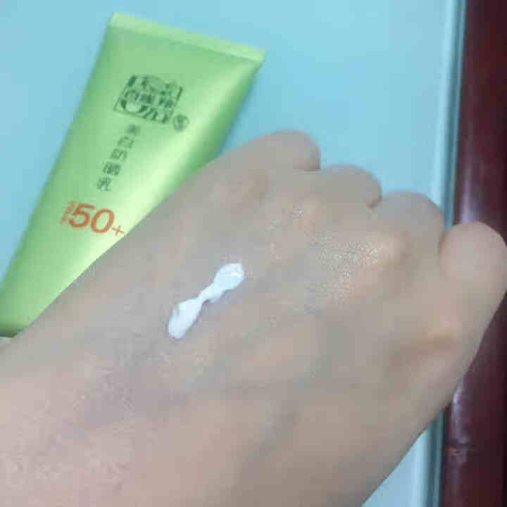 百雀羚防晒霜 草本美白隔离防晒乳SPF50+补水保湿防水防汗面部全身户外男女士学生军训正品官方旗舰店 60g怎么样，好用吗，口碑，心得，评价，试用报告,第3张