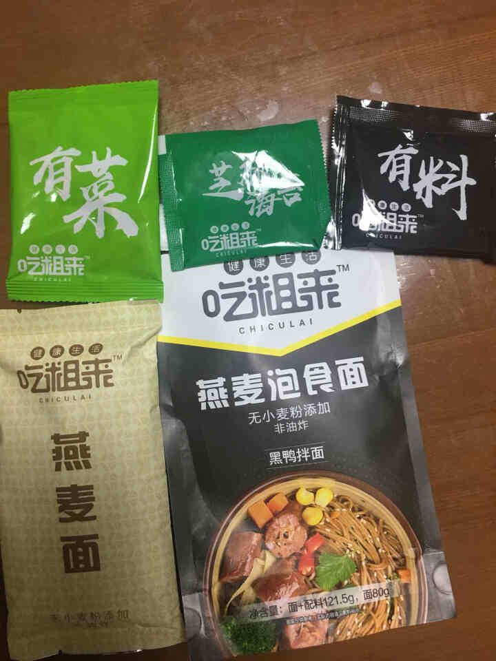 蒙清 吃粗来 燕麦泡食面 粗粮面条 即食粗粮方便面 即食7分钟 黑鸭拌面1包怎么样，好用吗，口碑，心得，评价，试用报告,第3张