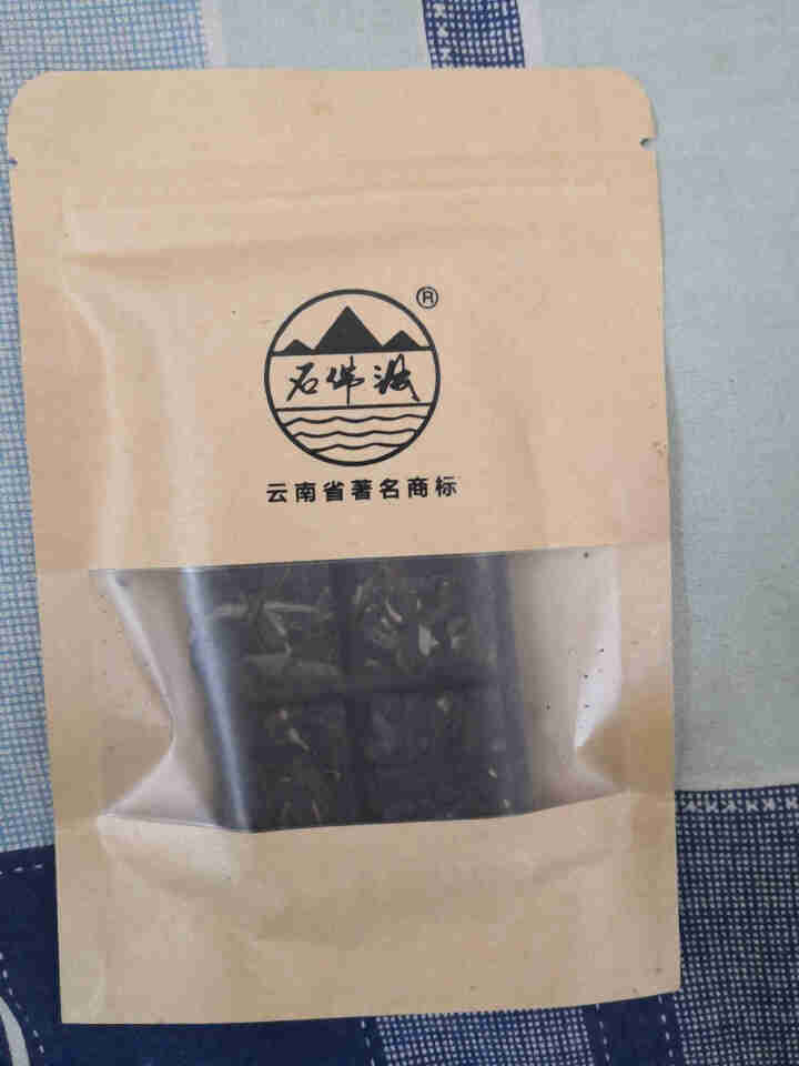 石佛洞茶叶 普洱茶 生茶饼 生普 古树茶叶 七子饼 静妙试喝装48克一袋怎么样，好用吗，口碑，心得，评价，试用报告,第2张