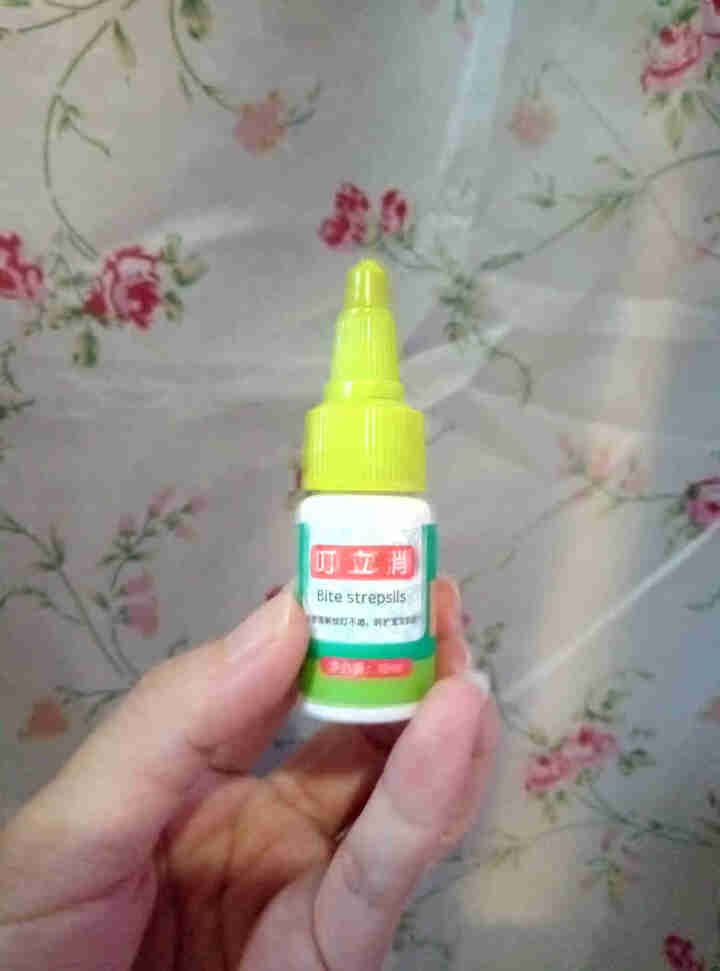 卫雨绮叮立消婴幼儿童止痒消肿宝宝花露水户外防蚊虫叮咬神器驱蚊止痒消肿舒缓肌肤液体水 10ml怎么样，好用吗，口碑，心得，评价，试用报告,第2张