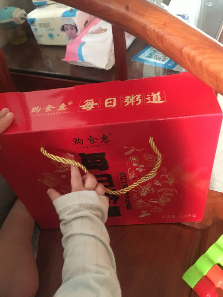 购食惠 五谷杂粮 粥米礼盒 1.4kg（粥米 粗粮 组合 杂粮 礼盒 八宝粥原料）怎么样，好用吗，口碑，心得，评价，试用报告,第2张