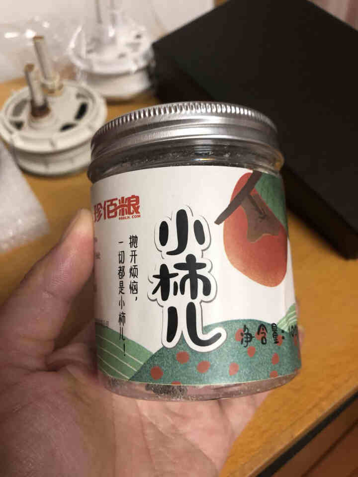 珍佰粮 小柿儿富平柿饼 休闲小零食 柿子丁 102g*1罐怎么样，好用吗，口碑，心得，评价，试用报告,第2张