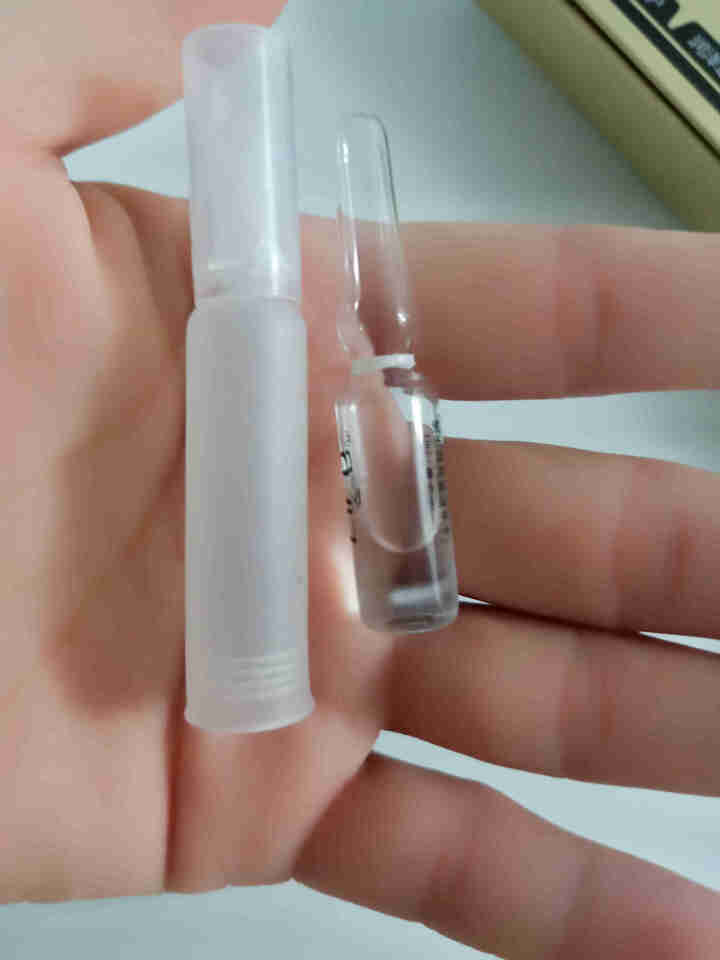 立肤白新品舒缓绿藻眼膜贴消痘冻干粉寡肽原液修护眼部水光亮肤补水保湿提拉紧致安瓶精华液 面部精华 水光亮肤滋润精华液5支怎么样，好用吗，口碑，心得，评价，试用报告,第3张