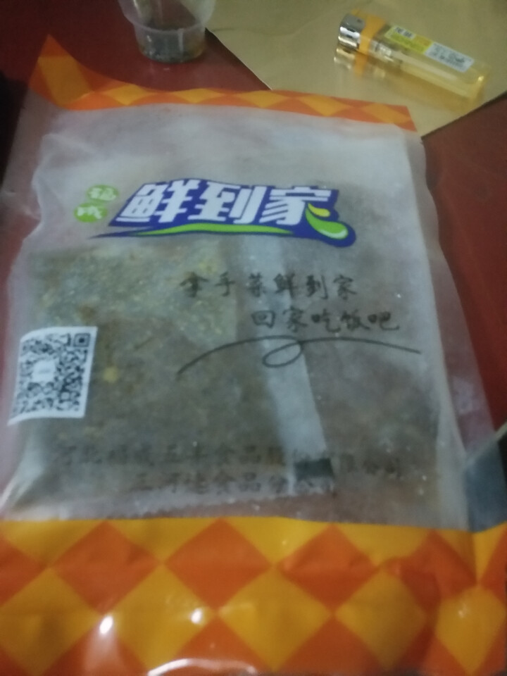 福成鲜到家 黑椒牛肉粒250g 方便菜怎么样，好用吗，口碑，心得，评价，试用报告,第2张