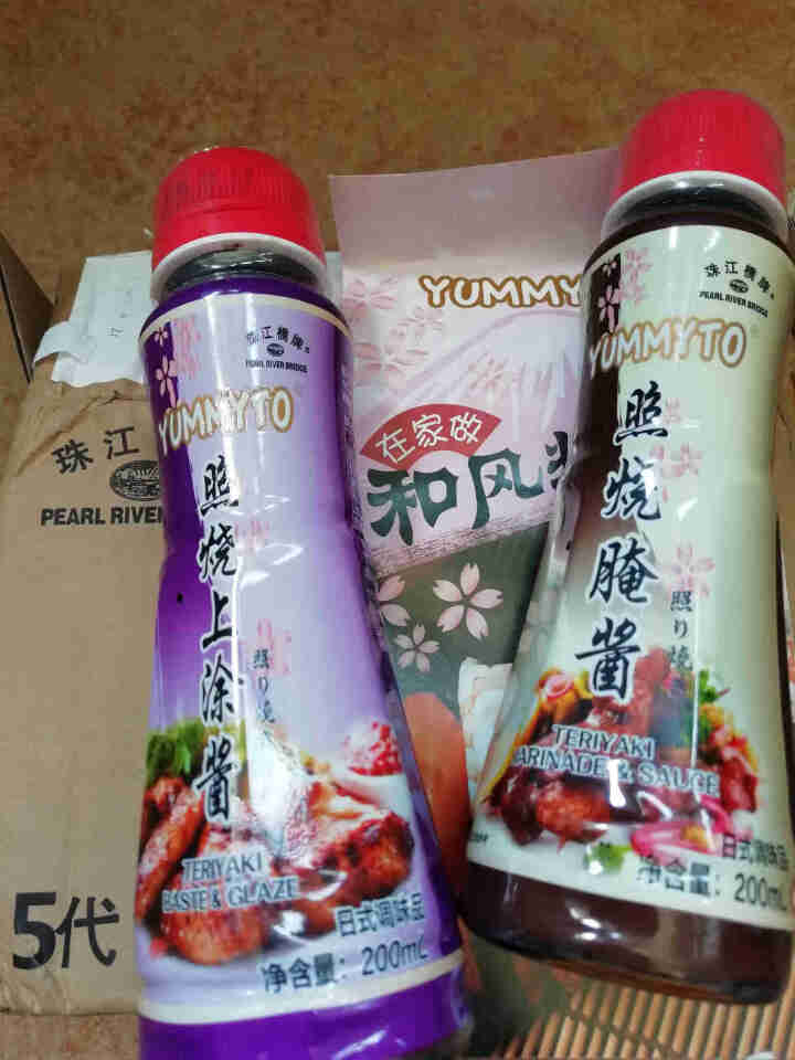 珠江桥牌照烧腌酱200ml+照烧上涂酱200ml日式照烧汁寿司料理食材怎么样，好用吗，口碑，心得，评价，试用报告,第4张