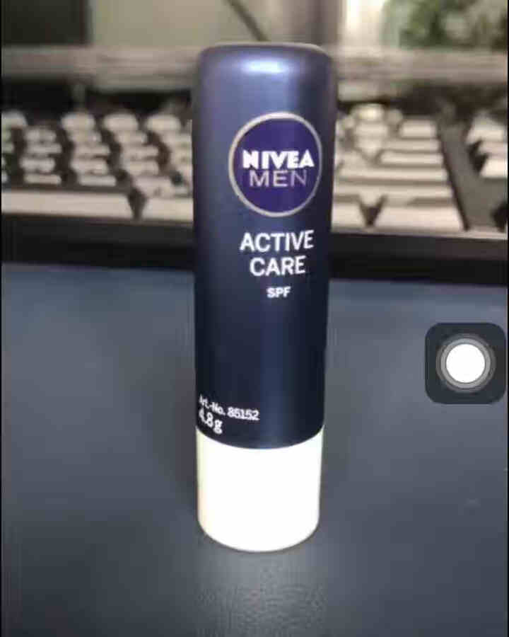 妮维雅（NIVEA）润唇膏男士女士补水保湿唇部深层滋润无色防冻裂干裂淡化唇纹 男士用润唇膏怎么样，好用吗，口碑，心得，评价，试用报告,第3张