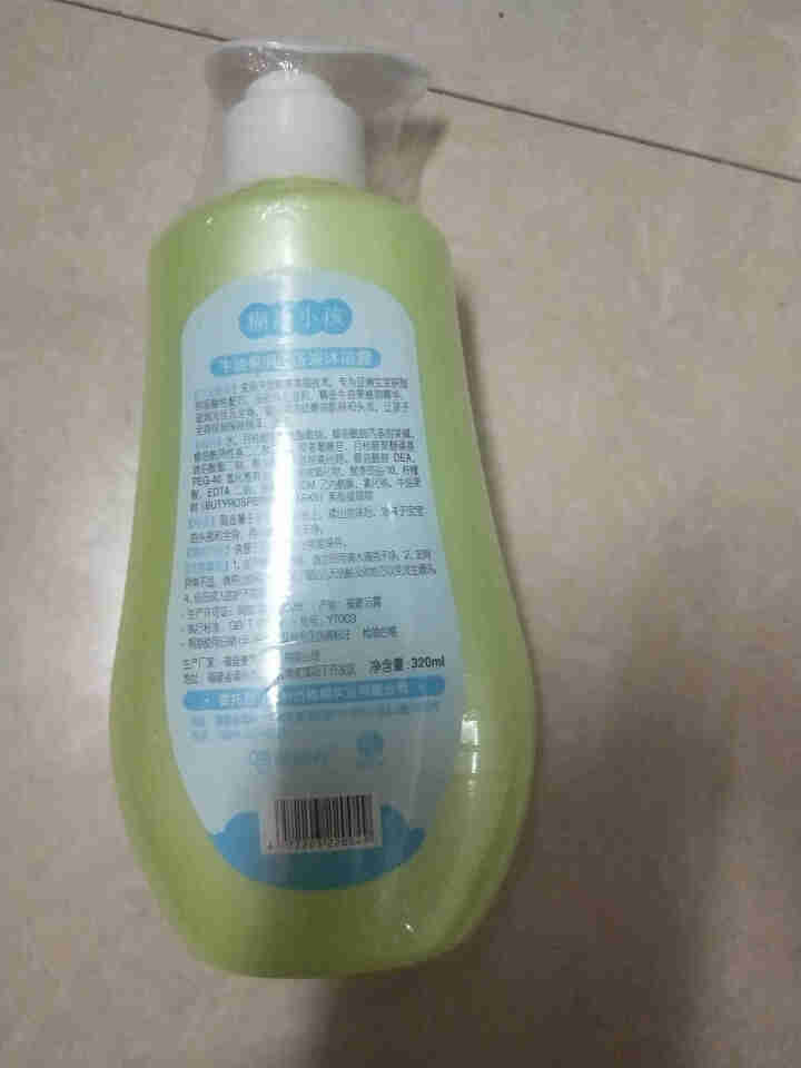 糊涂小孩儿童洗发露沐浴露 320ml 清新润肤儿童洗发沐浴露二合一 牛油果洗发沐浴露二合一怎么样，好用吗，口碑，心得，评价，试用报告,第4张