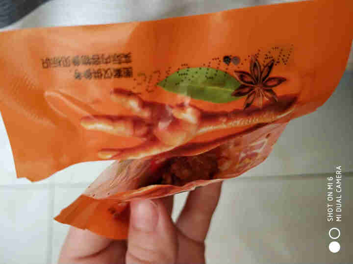 辣媳妇多味零食凤爪组合独立小包装泡椒混合装麻辣土鸡爪休闲小吃 红烧凤爪255g*2袋怎么样，好用吗，口碑，心得，评价，试用报告,第3张