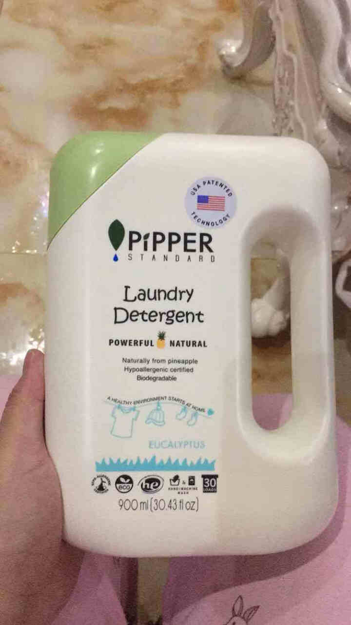 PIPPER 洗衣液尤加利香 900ml 婴儿洗衣液 植物酵素 尤加利香型怎么样，好用吗，口碑，心得，评价，试用报告,第2张