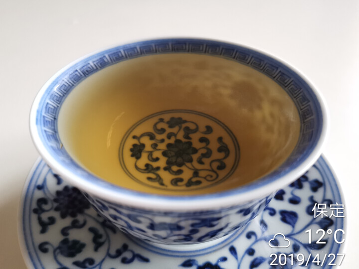 喜茶 福建政和白茶饼 特级寿眉茶饼2015年白牡丹礼盒装压饼茶叶80g怎么样，好用吗，口碑，心得，评价，试用报告,第6张