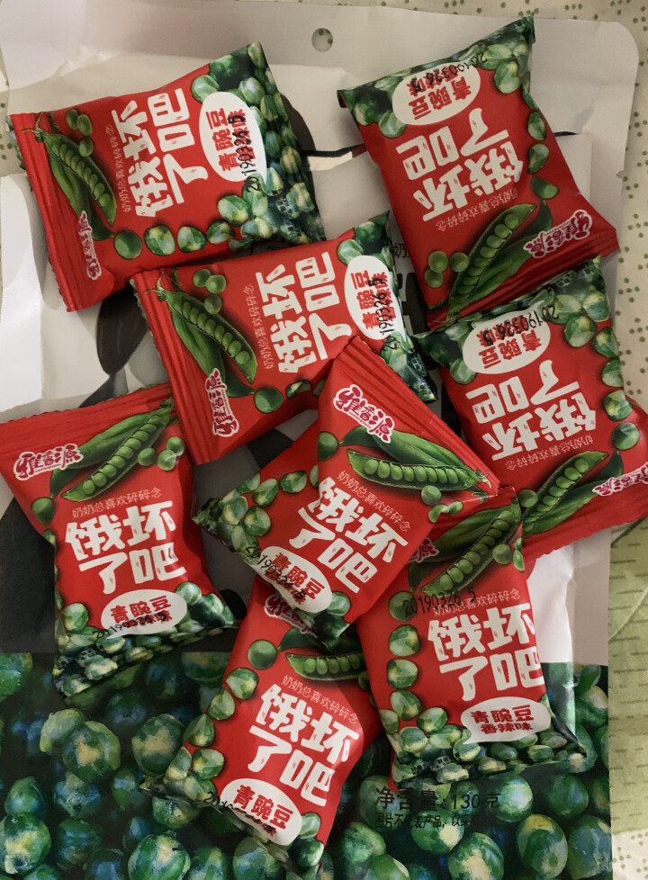 雅香源 青豆豌豆香辣味130g*2 烤牛肉味 天天坚果炒货休闲零食 青豌豆 香辣味 130gx2袋怎么样，好用吗，口碑，心得，评价，试用报告,第3张