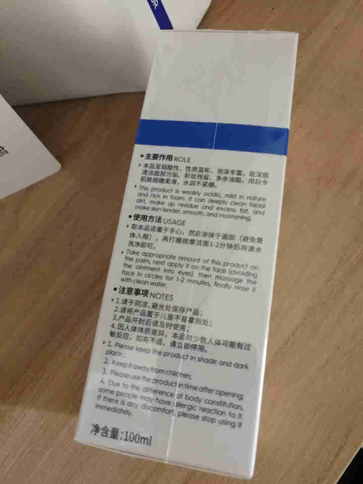 迦迈洁面泡沫100ml 氨基酸洁面奶卸妆清洁毛孔泡沫洁面乳洗面奶温和亲肤深层清洁洗面奶控油清爽洁面怎么样，好用吗，口碑，心得，评价，试用报告,第3张