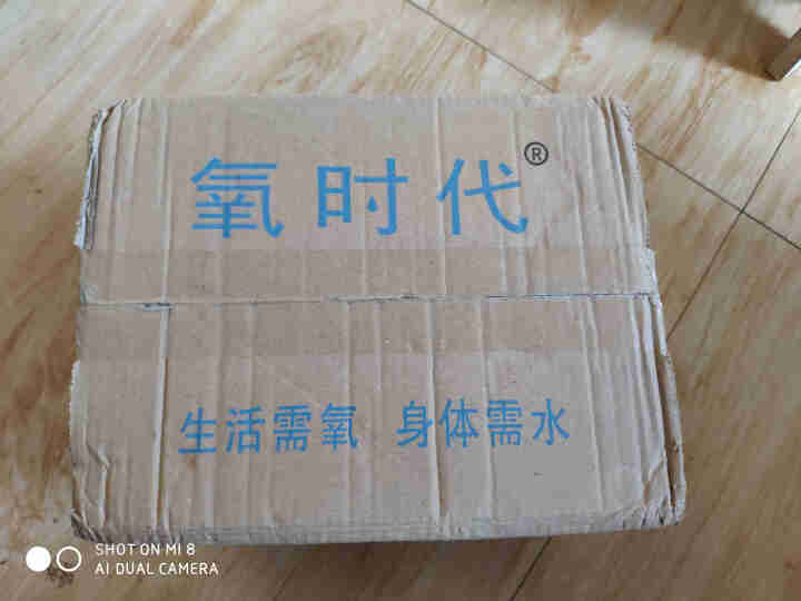 氧时代 饮用水 饮用天然矿泉水 深井水（适合所有人） 整箱装 380ml*12瓶/ 380ml*6瓶 380ml*12瓶整箱怎么样，好用吗，口碑，心得，评价，试,第3张