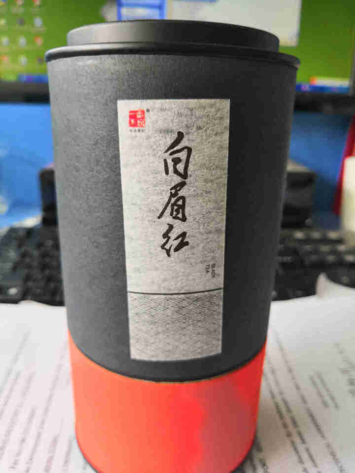 一亩茶园 白眉红有机红茶50g 资溪有机茶红茶茶叶便携罐装 欧美日中四国有机认证 白眉红50g三级怎么样，好用吗，口碑，心得，评价，试用报告,第3张