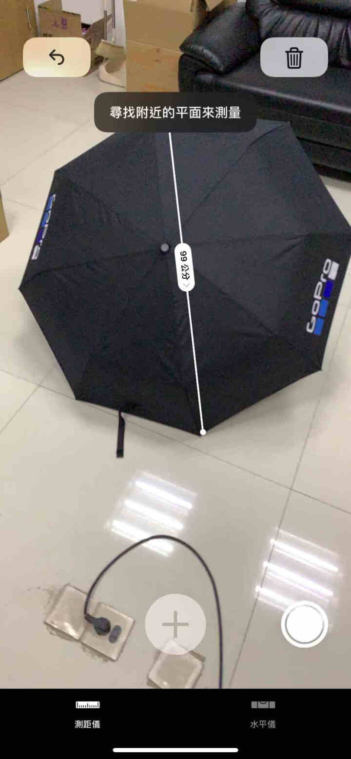 GOPRO运动相机周边产品goproT恤 帽子 水杯 雨伞 背包 gopro纪念版雨伞怎么样，好用吗，口碑，心得，评价，试用报告,第5张