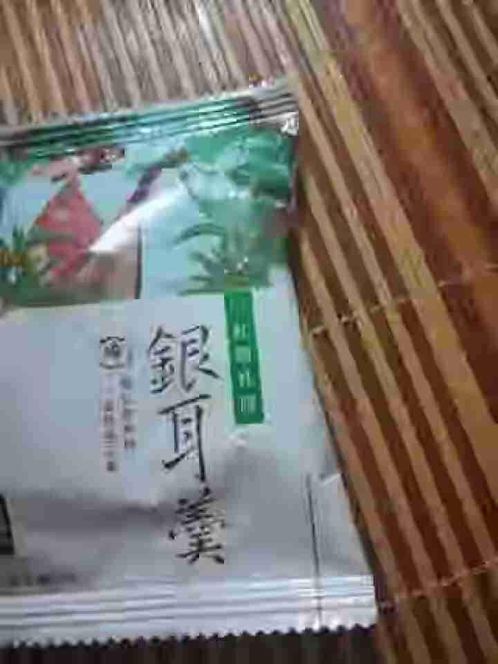 天晓茗润 冻干银耳羹15g*6/盒 红枣枸杞 红糖桂圆 冰糖雪梨银耳汤即食速泡代餐 红糖桂圆银耳羹15g怎么样，好用吗，口碑，心得，评价，试用报告,第4张