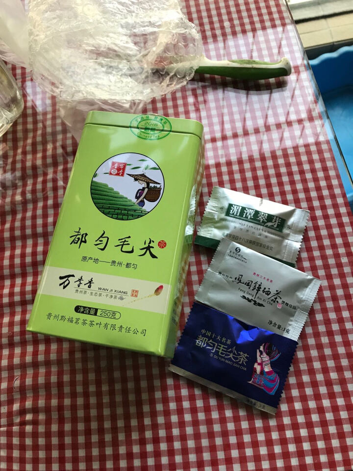 【领券满99减5】万季香 都匀毛尖雨前茶 2018新茶特级250g散装绿茶 贵州茶叶浓香型经济口粮茶怎么样，好用吗，口碑，心得，评价，试用报告,第2张