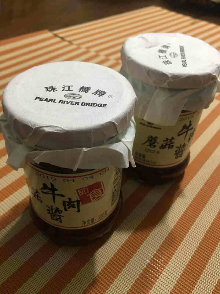 珠江桥牌香菇牛肉酱拌饭酱蘑菇香辣辣椒拌面下饭菜玻璃瓶装230gx2瓶怎么样，好用吗，口碑，心得，评价，试用报告,第2张