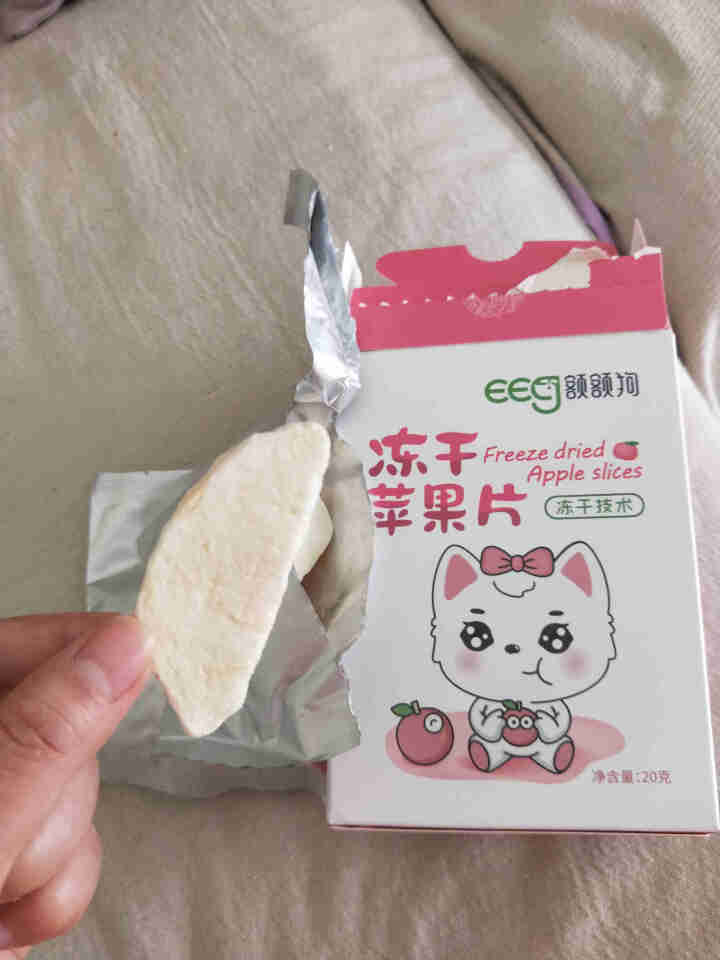 【额额狗】儿童零食冻干水果片蜜饯果干零食草莓片梨片黄桃片苹果片 苹果片怎么样，好用吗，口碑，心得，评价，试用报告,第4张