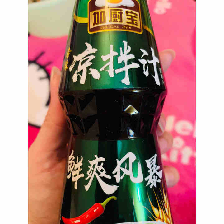 加厨宝 凉拌汁200ml 凉拌汁凉拌菜调料拌凉皮冷面拌面汁 凉拌汁200ml怎么样，好用吗，口碑，心得，评价，试用报告,第2张