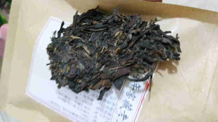 铸普号茶叶云南普洱茶生茶2004年窖藏无量山古树纯料15年陈香老生茶七子饼茶20克试饮装怎么样，好用吗，口碑，心得，评价，试用报告,第4张